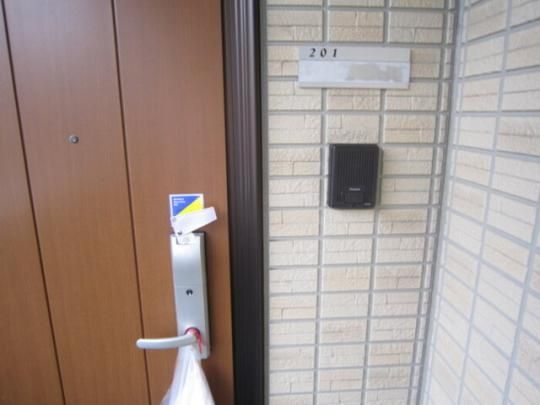 �y���̑��z�@201�@�J�[�h�L�[