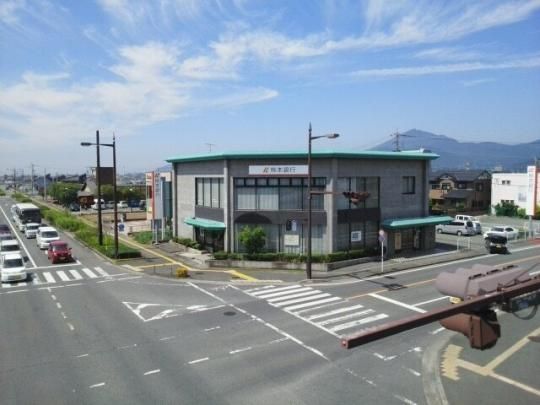 【周辺】　熊本銀行薄場支店：950m