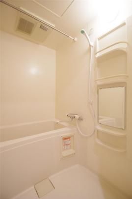 �y���̑��z�@�o�X�^�V�����[