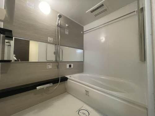 �y���̑��z�@�o�X�^�V�����[