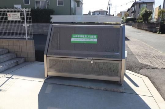 �y�����O�ρz�@�S�~�u��