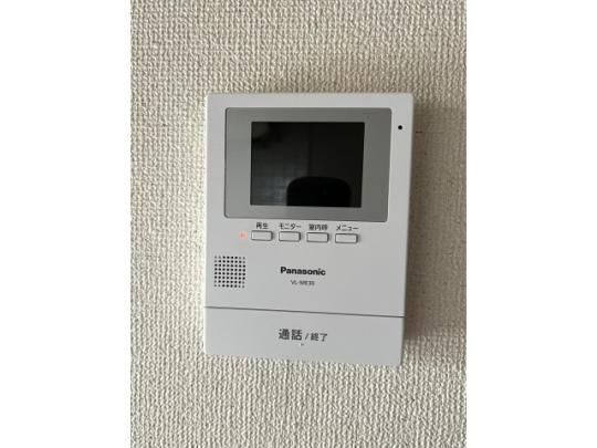 �y���̑��z�@�ݔ�