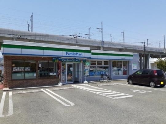【周辺】　ファミリーマート段山本町店：260m