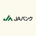 【周辺】　JA熊本市日吉第一支店：734m