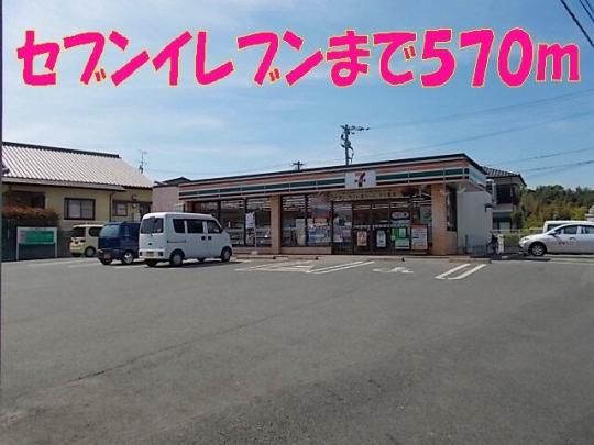 yӁz@bL[ʖXF350m