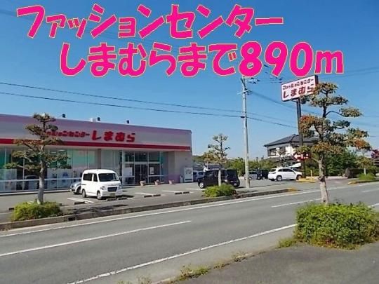 yӁz@t@bVZ^[܂ނF850m