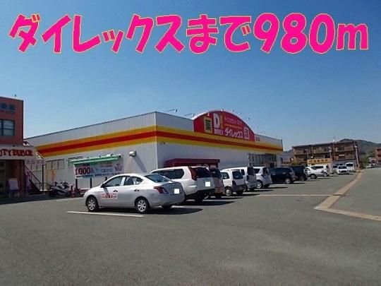 yӁz@xXgdF850m