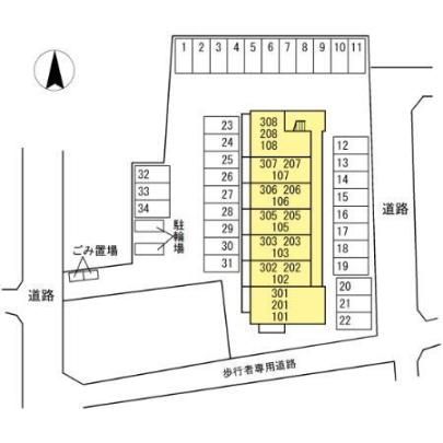 �y�����O�ρz�@���̑�