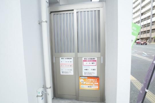 �y�����O�ρz�@