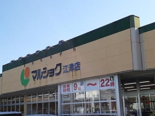 �y���Ӂz�@�������č]�ÓX�F210m