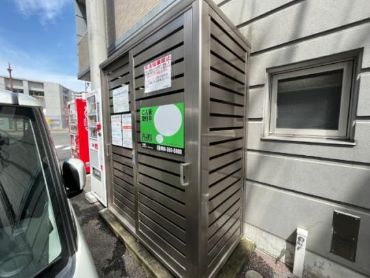 �y�����O�ρz�@���L����