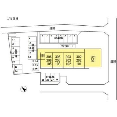 �y�����O�ρz�@���̑�