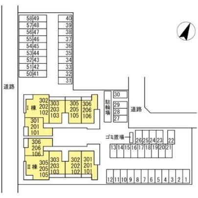 �y�����O�ρz�@���̑�