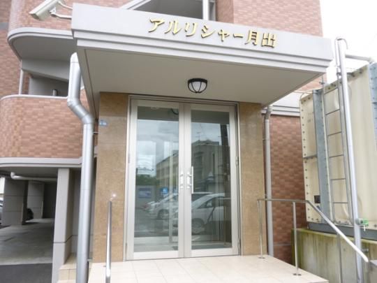 �y�����O�ρz�@�G���g�����X