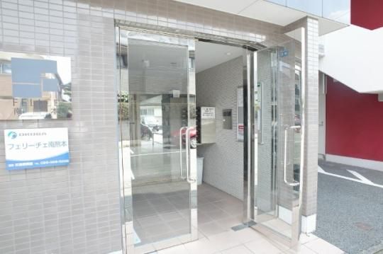 �y�����O�ρz�@�G���g�����X