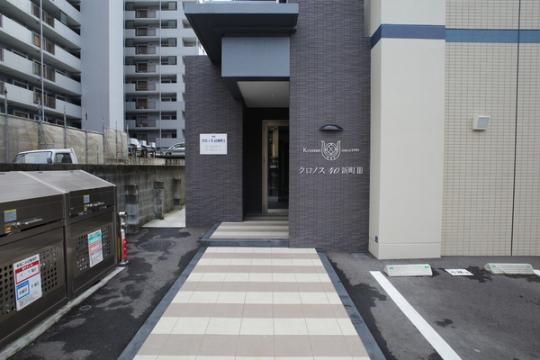 �y�����O�ρz�@�G���g�����X