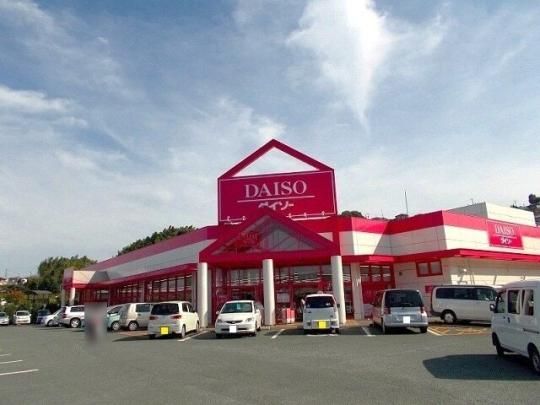 �y���Ӂz�@�_�C�\�[�����c�X�F3000m