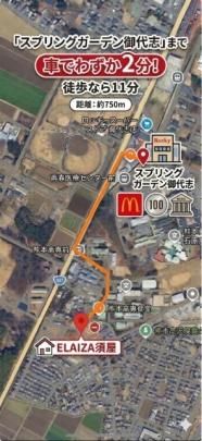 �y�����O�ρz�@���̑�