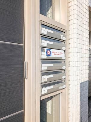 �y���̑��z�@���̑������E�X�y�[�X