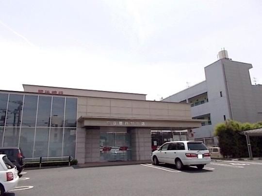 �y���Ӂz�@����s�@��x�X�F350m