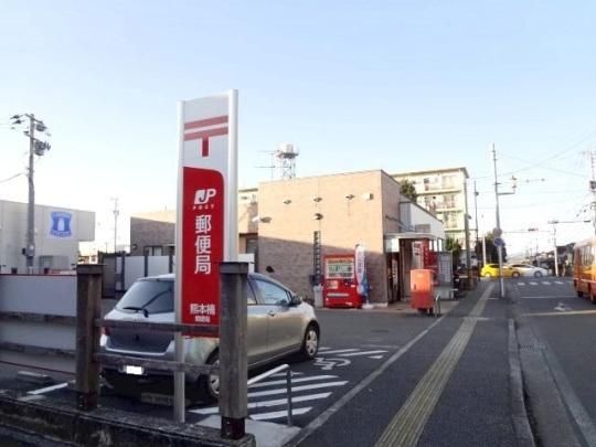 �y���Ӂz�@��X�֋ǁF600m