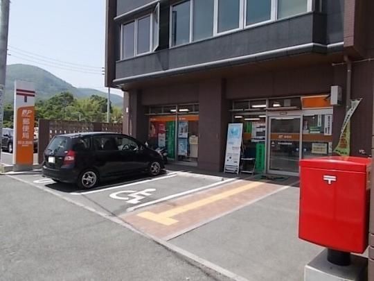 【周辺】　島崎郵便局：650m