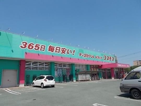 �y���Ӂz�@�R�X���X��ÓX�F350m