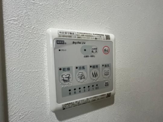 �y���̑��z�@���^�^�C�v�������D��