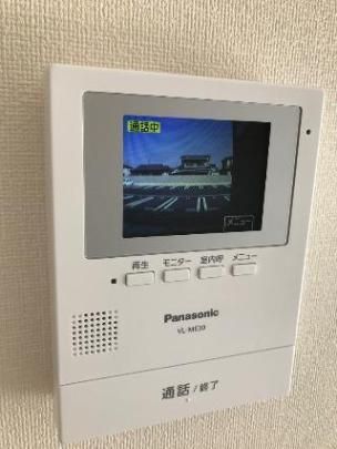 �y���̑��z�@�J�����t�C���^�[�z���i�C���[�W�j