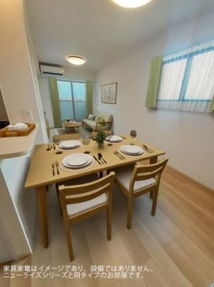 �y���̑��z�@���r���O