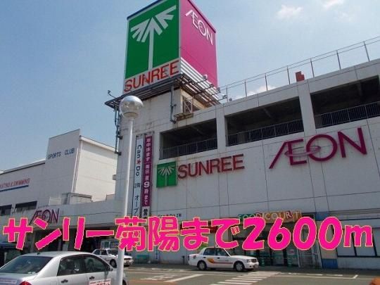�y���Ӂz�@��߃^�E�����̐X�F2100m