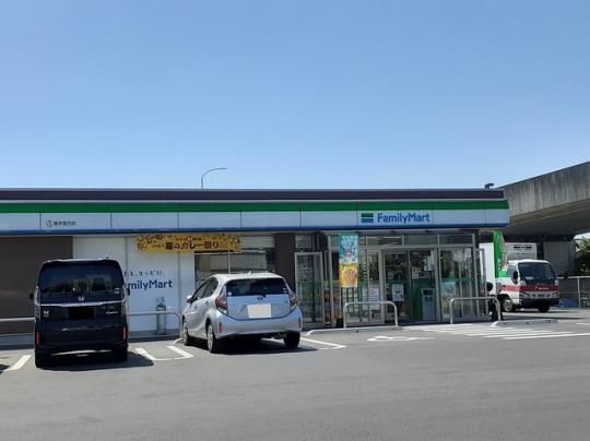 �y���Ӂz�@�t�@�~���[�}�[�g�x���X�F600m