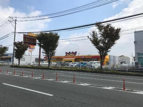 �y���Ӂz�@�X�[�p�[�E�L�b�h�쒆�X�F259m