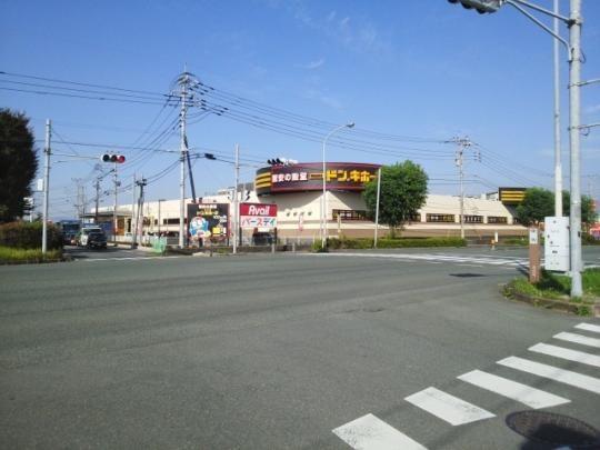 �y���Ӂz�@MEGA�@�h���L�F330m