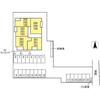 �y�����O�ρz�@���ԏ�