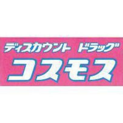 yӁz@fBXJEghbORXX̐XXF593m