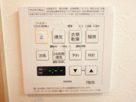 y̑z@ݔ