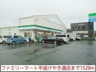 yӁz@݂͂yF1200m