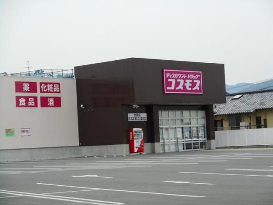 yӁz@RXXy̓XF850m
