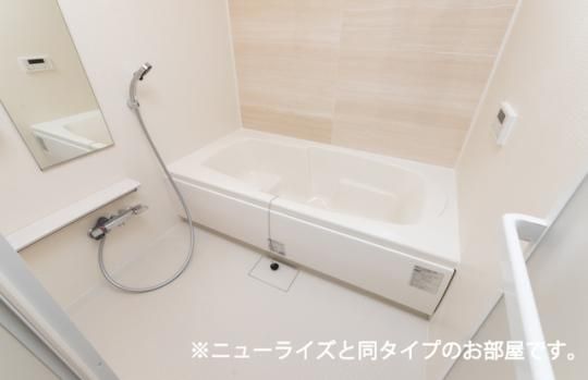 �y���̑��z�@�o�X�^�V�����[