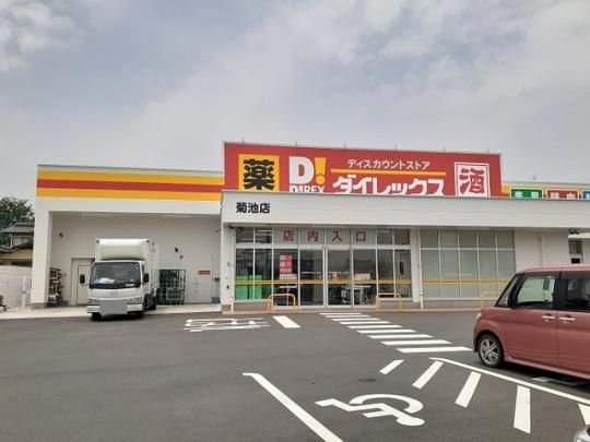 �y���Ӂz�@�_�C���b�N�X�@�e�r�X�F500m