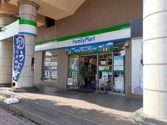 �y���Ӂz�@�t�@�~���[�}�[�g�������ʂ�X�F550m