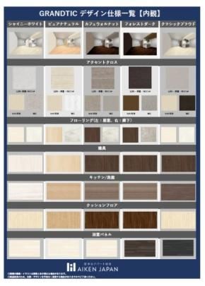 �y�����O�ρz�@�G���g�����X