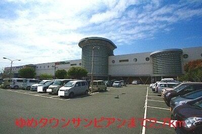 【周辺】　スーパーキッド託麻店：500m