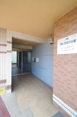 �y�����O�ρz�@�G���g�����X