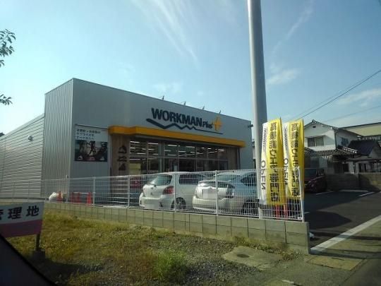 �y���Ӂz�@���[�N�}���v���X���{�X�F1100m