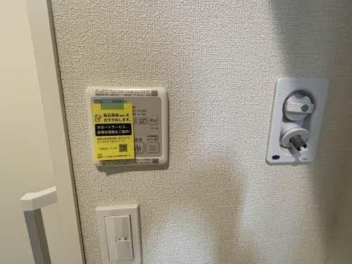 �y���̑��z�@���̑������E�X�y�[�X