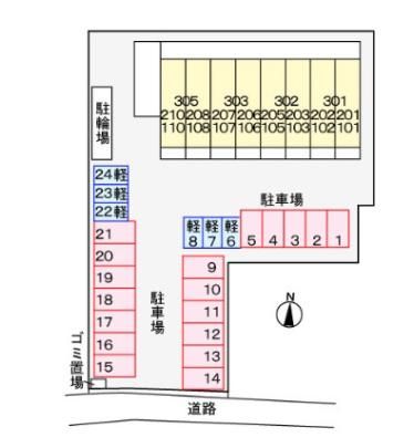 �y�����O�ρz�@���ԏ�