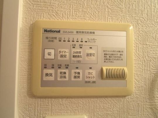 �y�����O�ρz�@���̑�