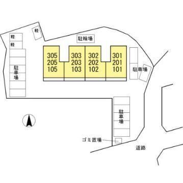 �y�����O�ρz�@���̑�